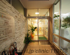 真央クリニックの外観/院内の写真