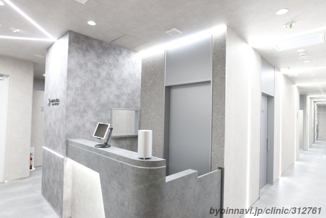 ペアライフクリニック渋谷院の外観/院内の写真