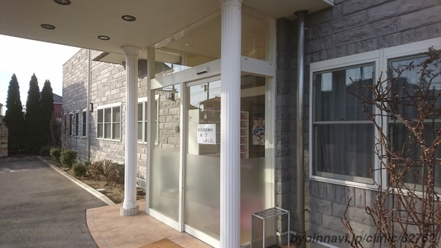 都丸内科クリニックの外観/院内の写真