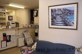 小山内科消化器科クリニックの外観/院内の写真