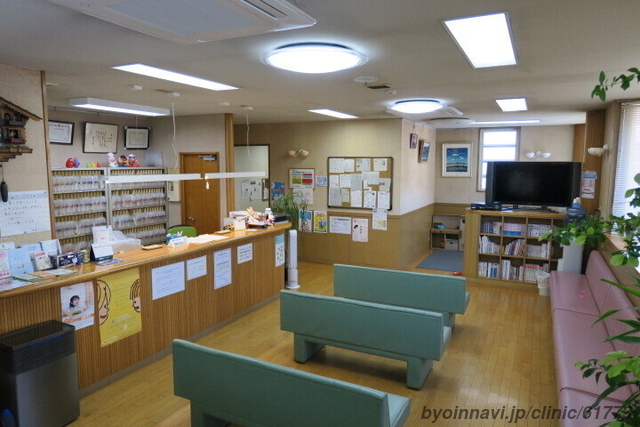 浜尻クリニックの外観/院内の写真