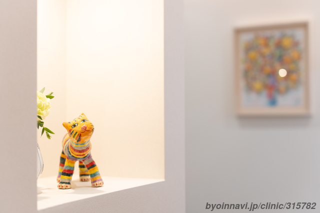 ゆうレディースクリニック東小金井の外観/院内の写真