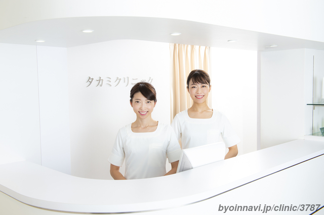 美容皮膚科タカミクリニック ニキビ治療院のスタッフの写真