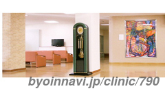 織本病院の外観/院内の写真