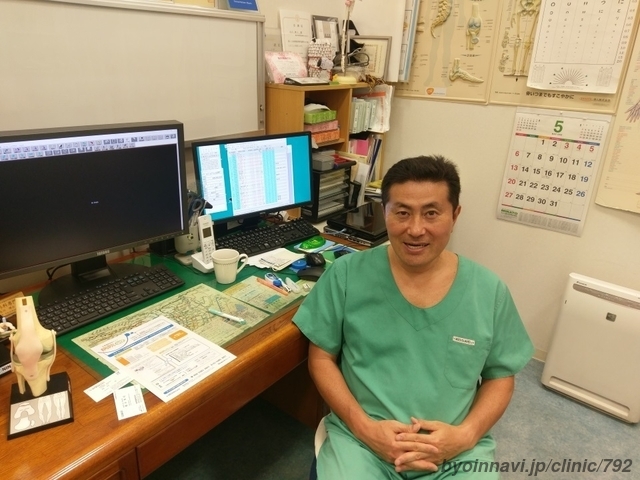 イトカワ整形外科の院長先生の写真