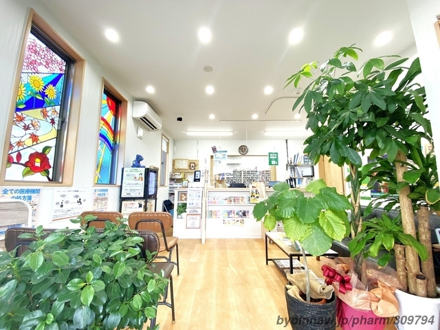 ジロー薬局の外観/施設内の写真