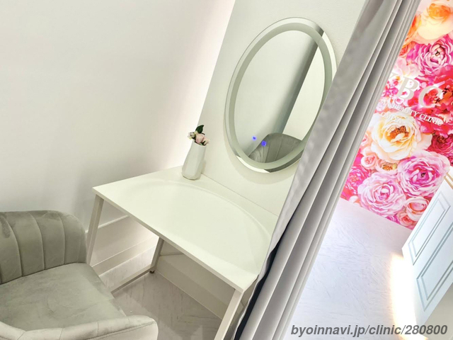 YBC横浜美容外科 大宮院の外観/院内の写真