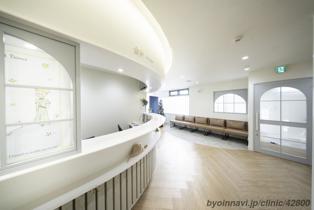 池田産婦人科医院の外観/院内の写真