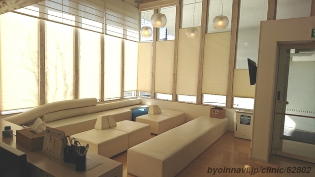 深川クリニックの外観/院内の写真