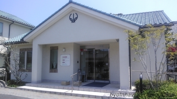 田村内科医院の外観/院内の写真