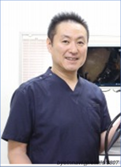 天下堂医院の雨宮明文院長先生の写真
