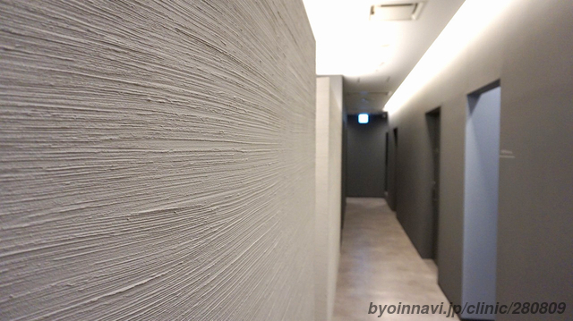 医療法人プラスティ フェイス美容外科 (宮城県仙台市青葉区 | あおば通