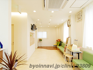 広畑内科・もり皮膚科の外観/院内の写真