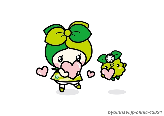 京都桂病院の画像