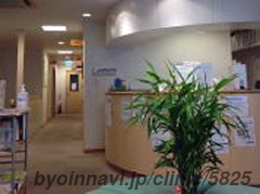 三軒茶屋診療所の外観/院内の写真