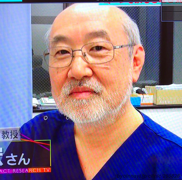 かくたに内視鏡消化器内科クリニックの角谷宏院長先生の写真