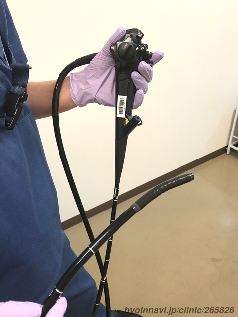 かくたに内視鏡消化器内科クリニックの画像