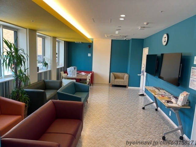 光陽内科クリニックの外観/院内の写真