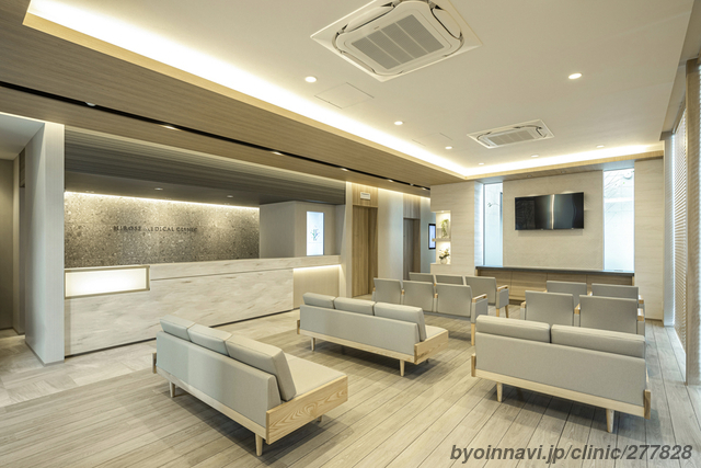 ひろせ内科消化器クリニックの外観/院内の写真