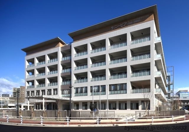 サニーピアクリニックの外観/院内の写真