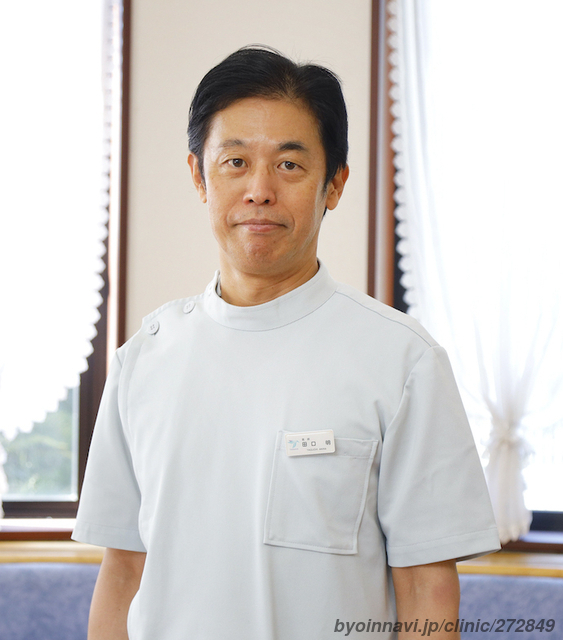 たぐち脳神経外科クリニックの田口明院長先生の写真