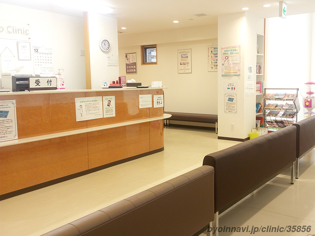 ヒロクリニックの外観/院内の写真