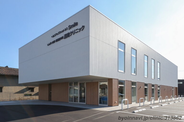 しんがい内科・循環器内科 沼南クリニックの外観/院内の写真