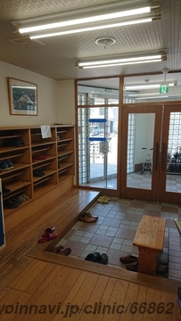 飯村医院の外観/院内の写真