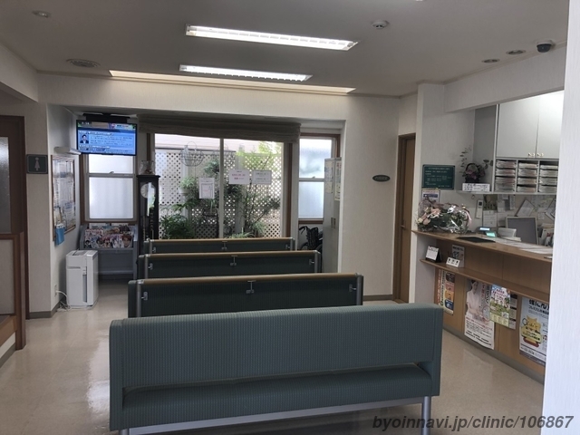 竹下内科医院の外観/院内の写真