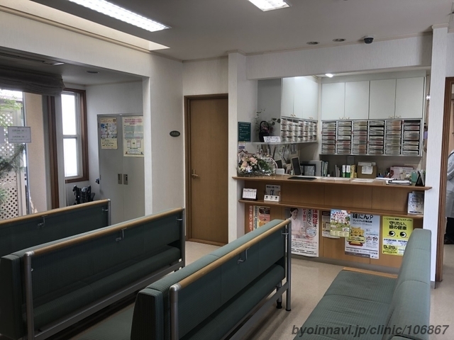 竹下内科医院の外観/院内の写真