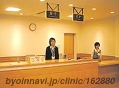 みらい病院の外観/院内の写真