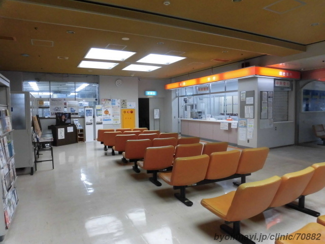 宇和島市立津島病院の外観/院内の写真