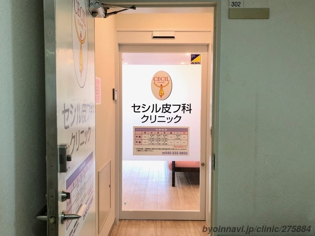 Amazon.co.jp: 他科医から訊かれるこの皮膚病はなに? (皮膚科