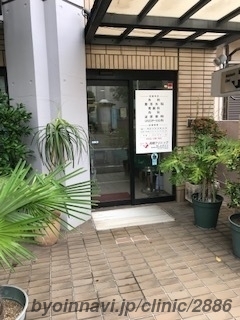 高橋クリニックの外観/院内の写真
