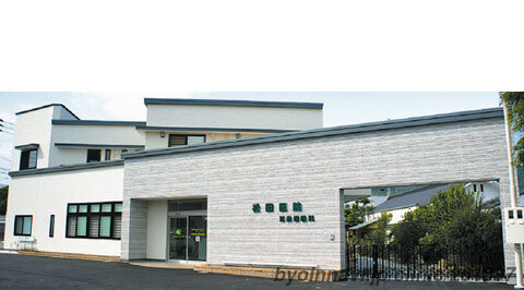 松田医院の外観/院内の写真