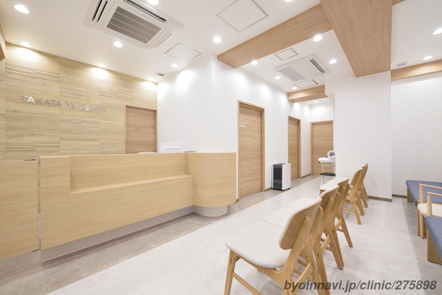 YES高酢クリニック YES高酢クリニック YES 高酢クリニックです ZX-CLINIC【公式