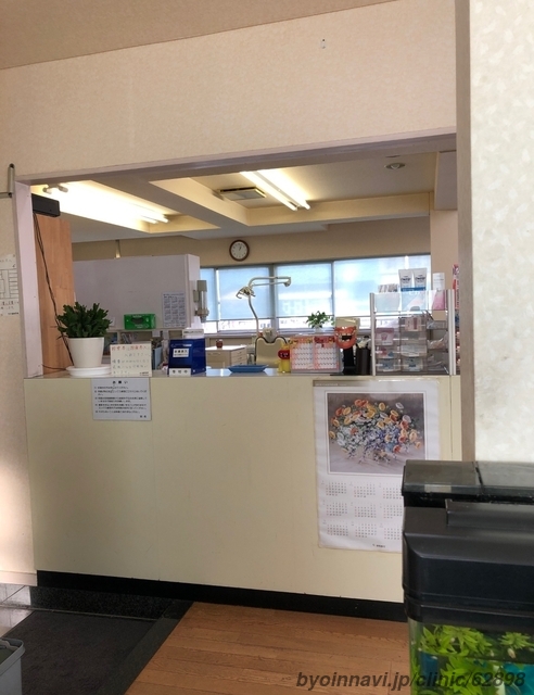 サトウ歯科医院の外観/院内の写真