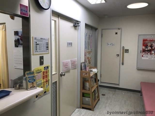 河内クリニックの外観/院内の写真