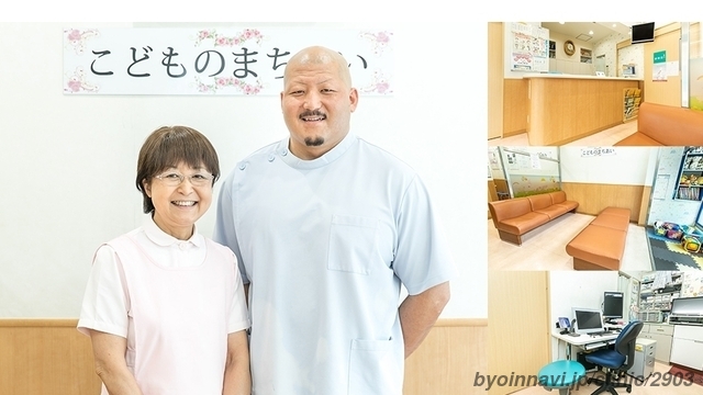 のぞみクリニックの院長先生の写真