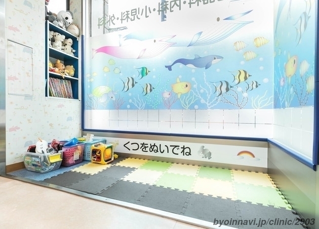 のぞみクリニックの外観/院内の写真