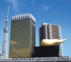 アサヒタワークリニックの外観/院内の写真