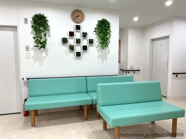 たいようクリニックの外観/院内の写真