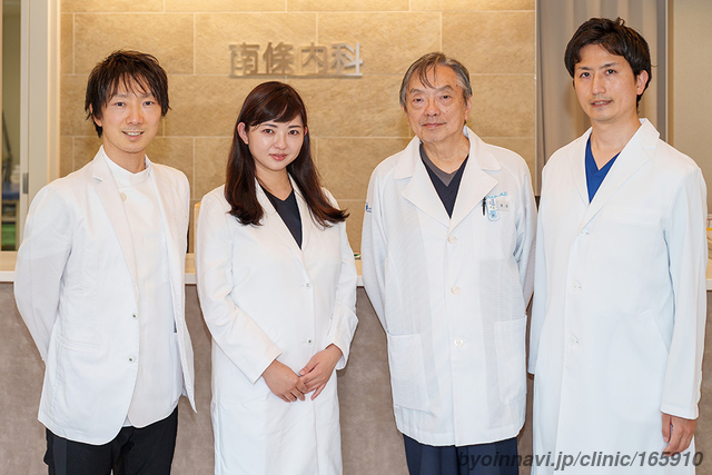 南條内科の平田慎治(呼吸器専門医、総合内科専門医)院長先生の写真