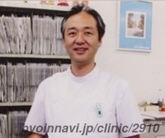 なかのぶクリニックの富田康弘院長先生の写真