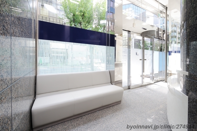 内科総合クリニック人形町の外観/院内の写真