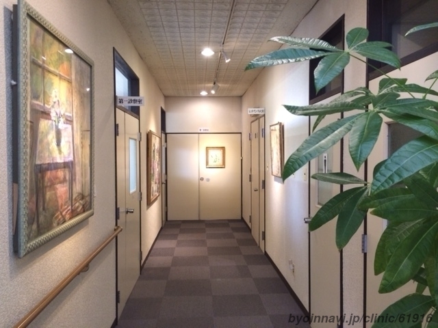 前原内科医院の外観/院内の写真