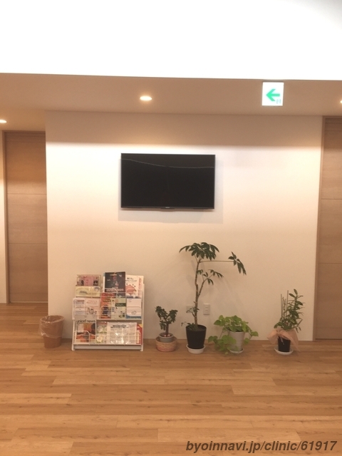 大前医院の外観/院内の写真