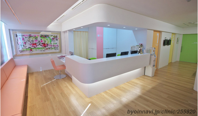 武蔵野総合クリニック 練馬の外観/院内の写真