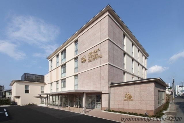 身原病院の外観/院内の写真