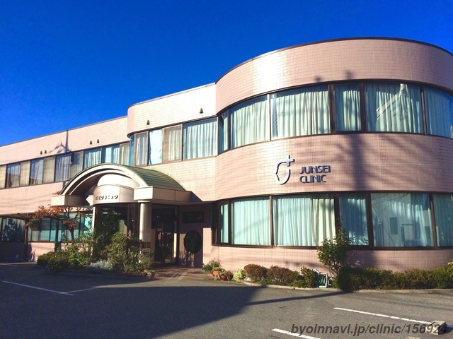 順聖クリニックの外観/院内の写真